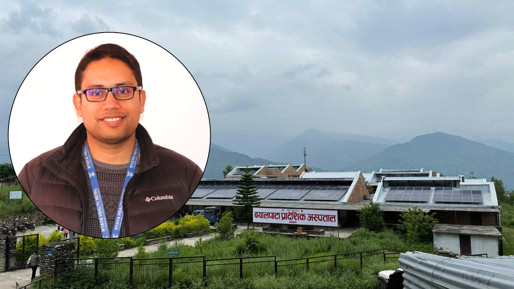 बयालपाटा प्रादेशिक अस्पतालको कार्यकारी निर्देशकमा डा. पाठक नियुक्त