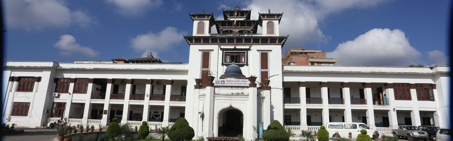 भोलिदेखि निर्वाचन आचारसंहिता लागू हुने