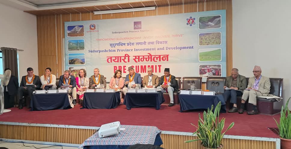 ‘सुदूरपश्चिम लगानीका लागि भर्जिन क्षेत्र हो’
