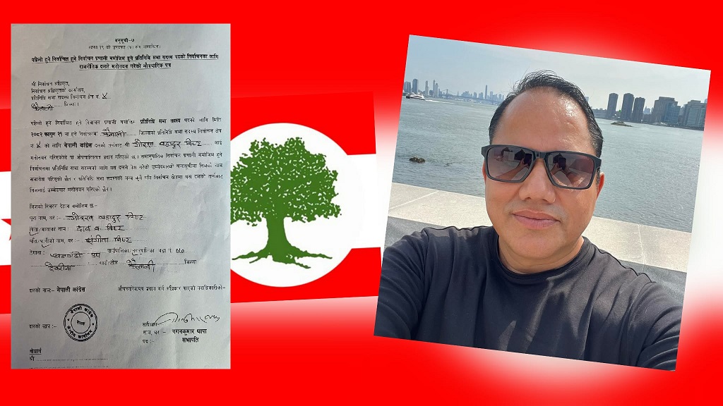 कैलाली–४ मा कांग्रेसले दियो अमेरिका बस्दै आएका बिष्टलाई टिकट