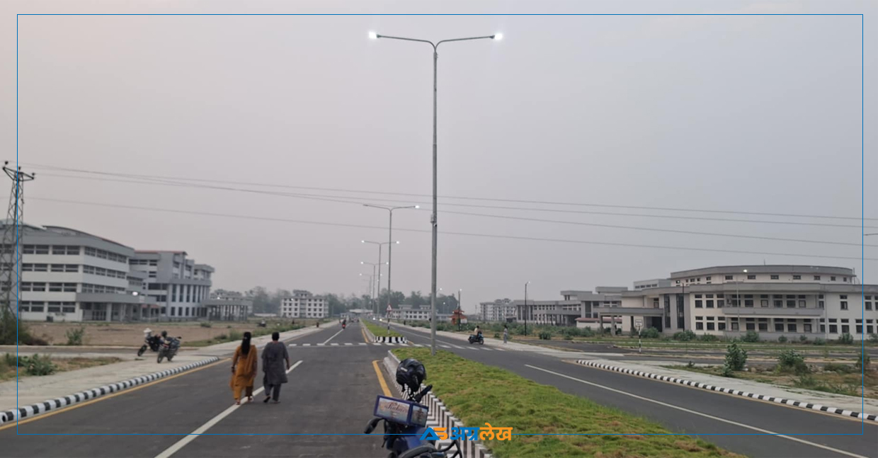 पूरा हुने चरणमा अढाइ दशक लामो सपना, गेटामा यसरी सम्भव भयो विश्वविद्यालय