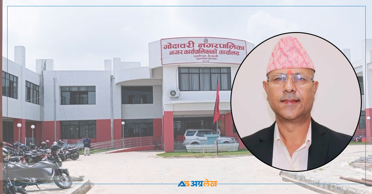 गोदावरीका मेयर भट्टले लिए नियमविपरीत भ्रमण खर्च