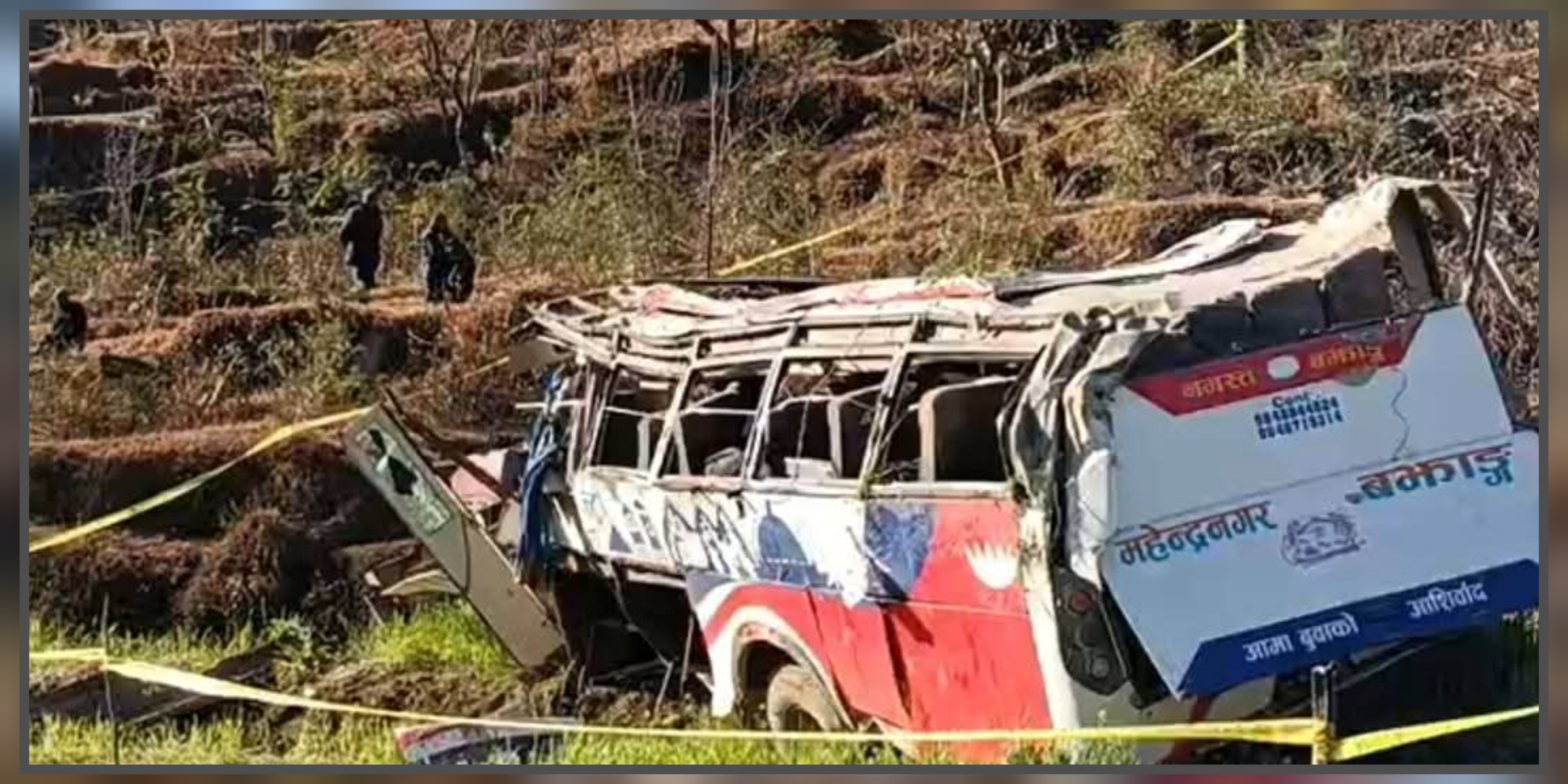 बैतडी बस दुर्घटना : पुर्चौडी नगरपालिकामा आज शोक बिदा