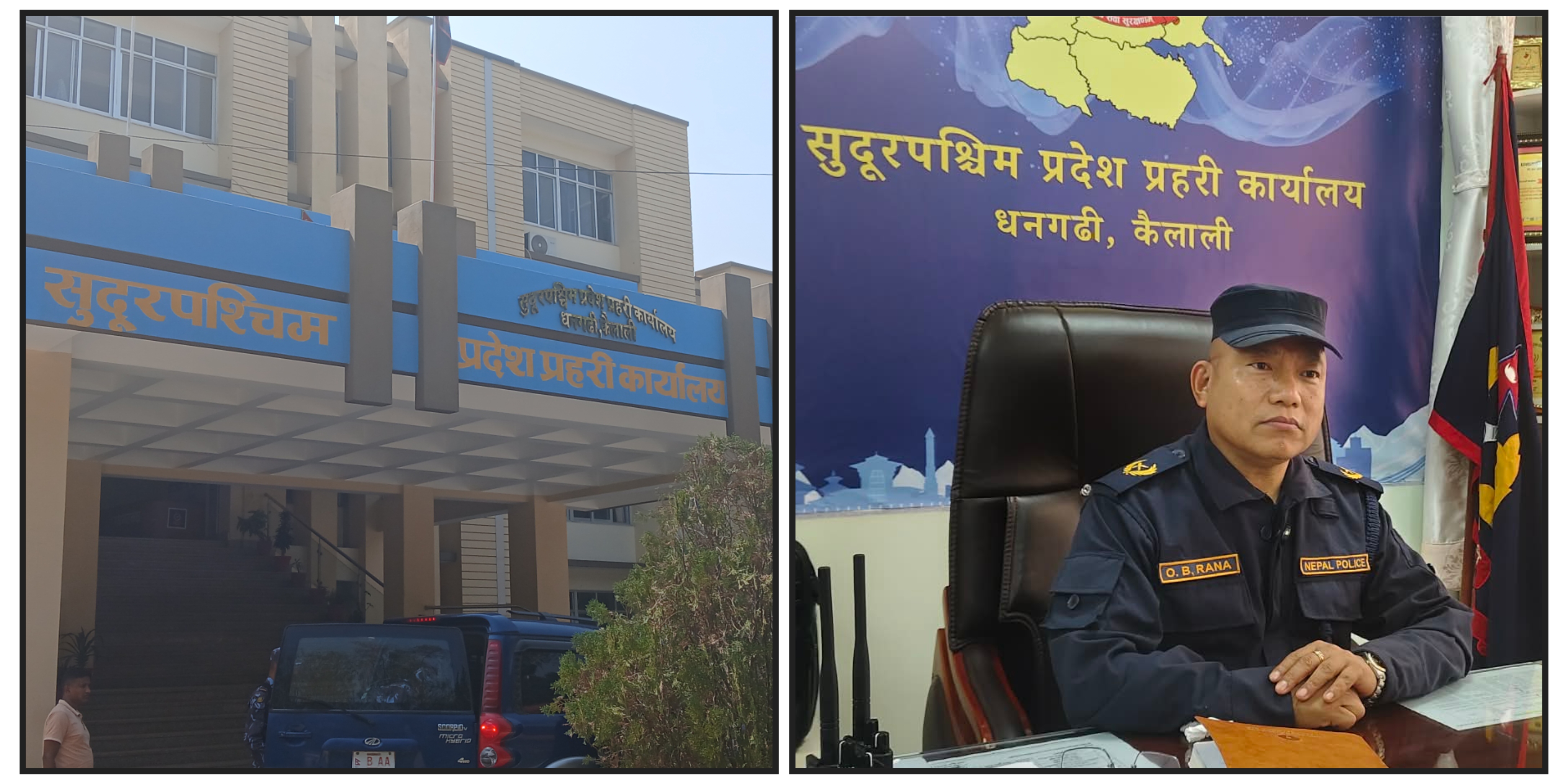 सुदूरपश्चिममा चुनावी सुरक्षाका लागि ३० हजार सुरक्षाकर्मी परिचालन, हेलिकप्टर पनि ‘स्टाण्ड बाई’