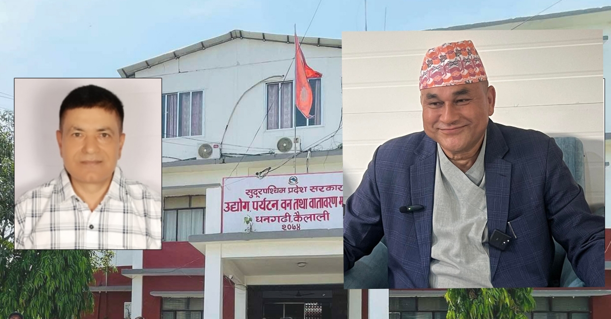 सुदूरपश्चिमका मुख्यमन्त्रीमाथि घुस मागेको आरोप लगाउने कर्मचारी मन्त्रालयबाटै पक्राउ