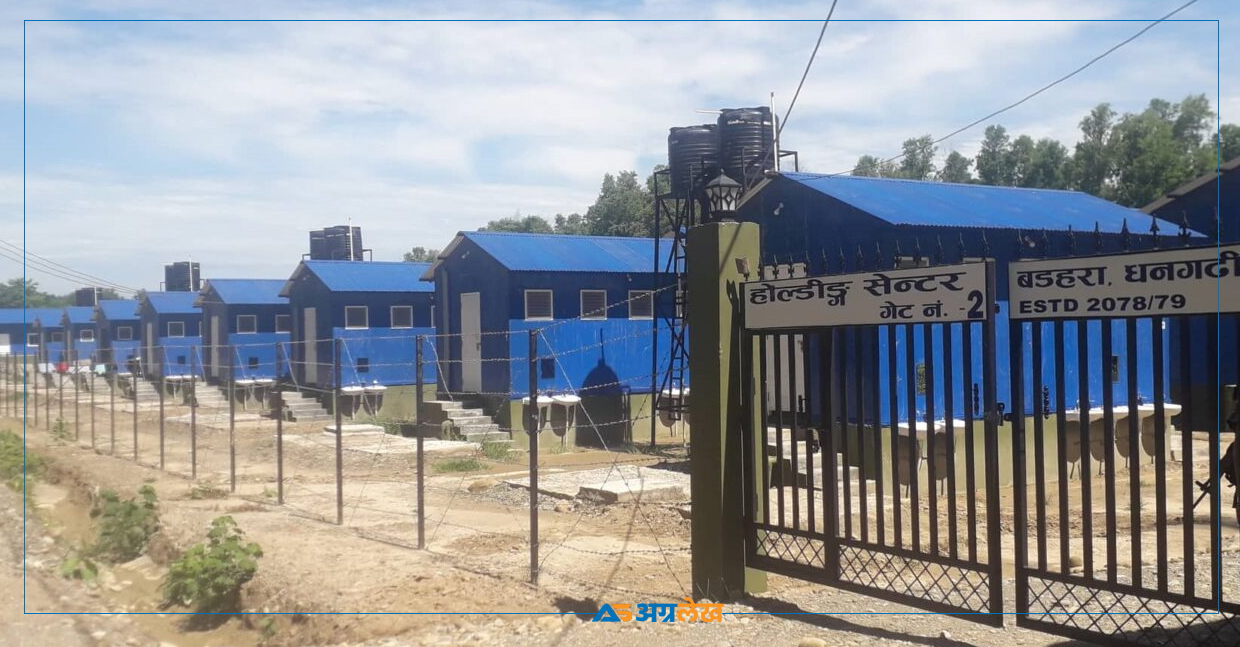 धनगढीमा पौने नौ करोडमा निर्माण गरिएको ‘होल्डिङ सेन्टर’ प्रयोगविहीन, बन्न थाल्याे जीर्ण