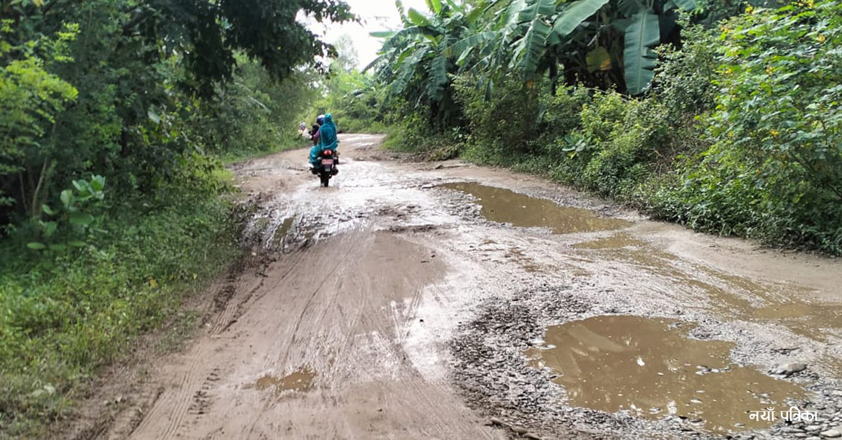 १० वर्षसम्म बनेन हुलाकी राजमार्गको २० किलोमिटर, ठेक्का तोडियो