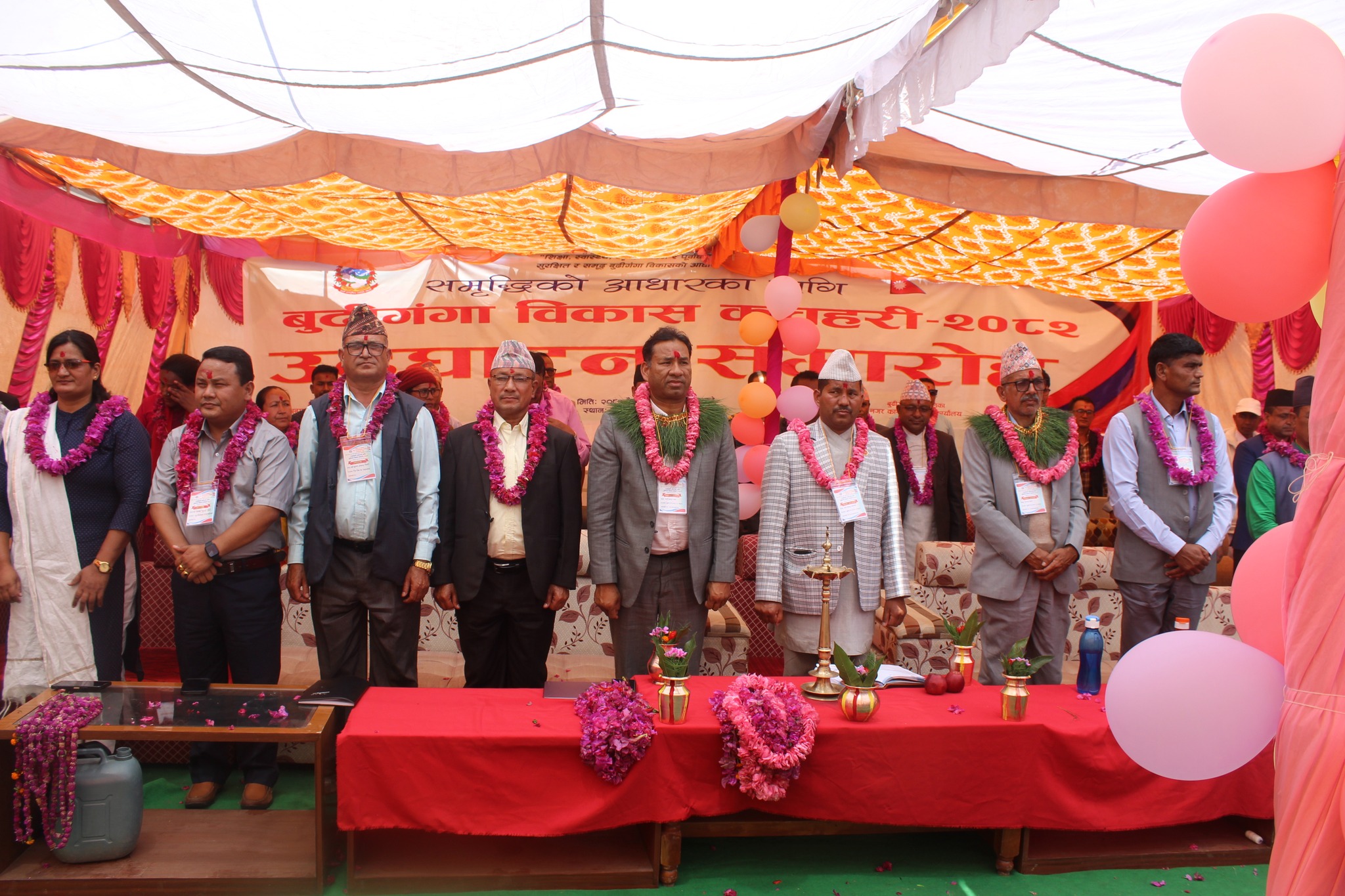 बुढीगंगाको विकासका लागि ‘कचहरी’
