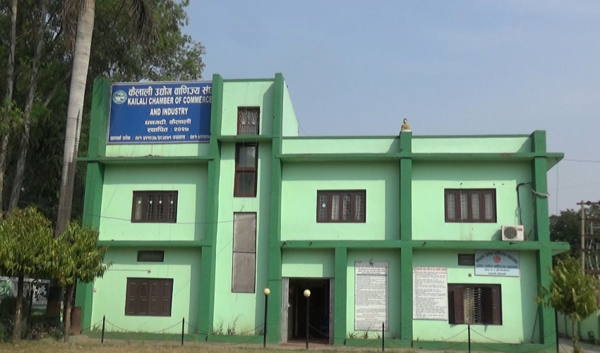 कैलाली उद्योग वाणिज्य संघको निर्वाचन भदौ २८ गते, निर्वाचन समिति गठन