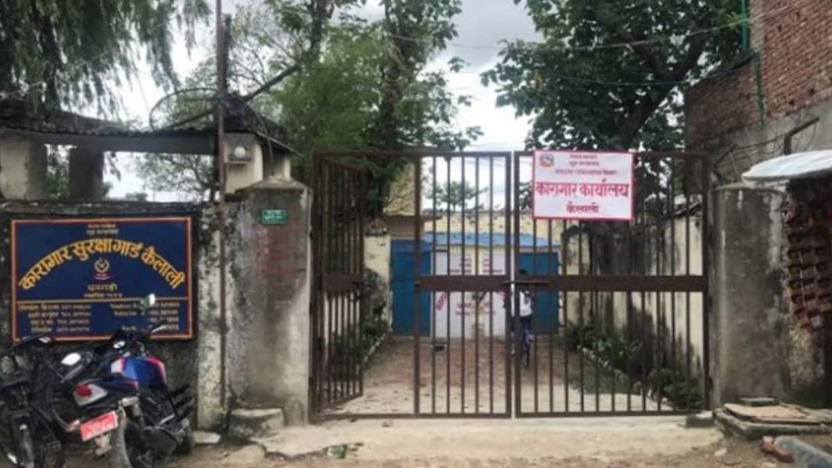 जिल्ला कारागारभित्र कैदीबन्दीबीच कुटाकुट