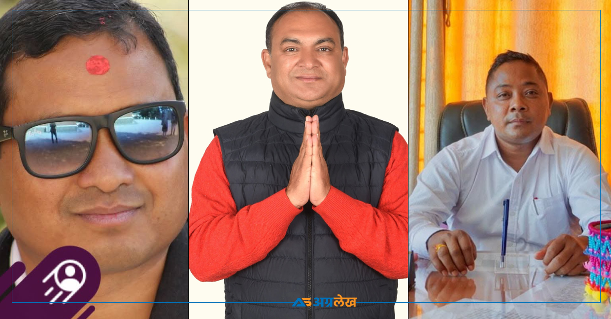 कांग्रेसले २६ र एमालेले ३१ वर्षदेखि जित्न नसकेको कैलाली– १, नेकपाको सम्भावना कति ?