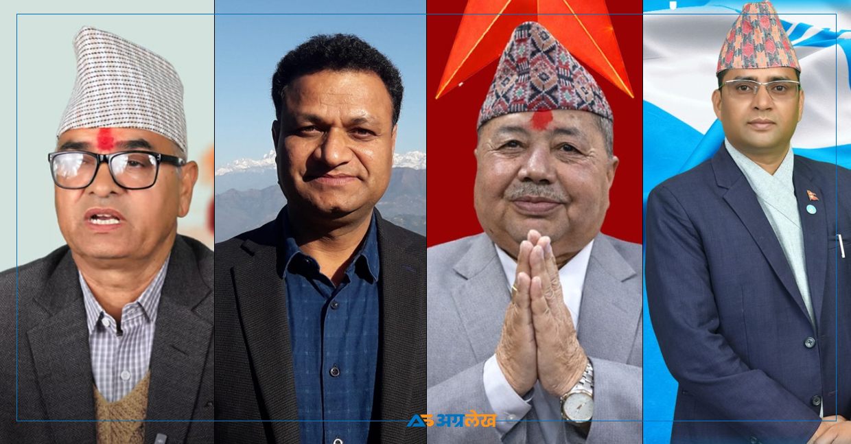 लेखक मैदान बाहिर हुँदा कञ्चनपुर–३ मा कसको पल्ला भारी ?