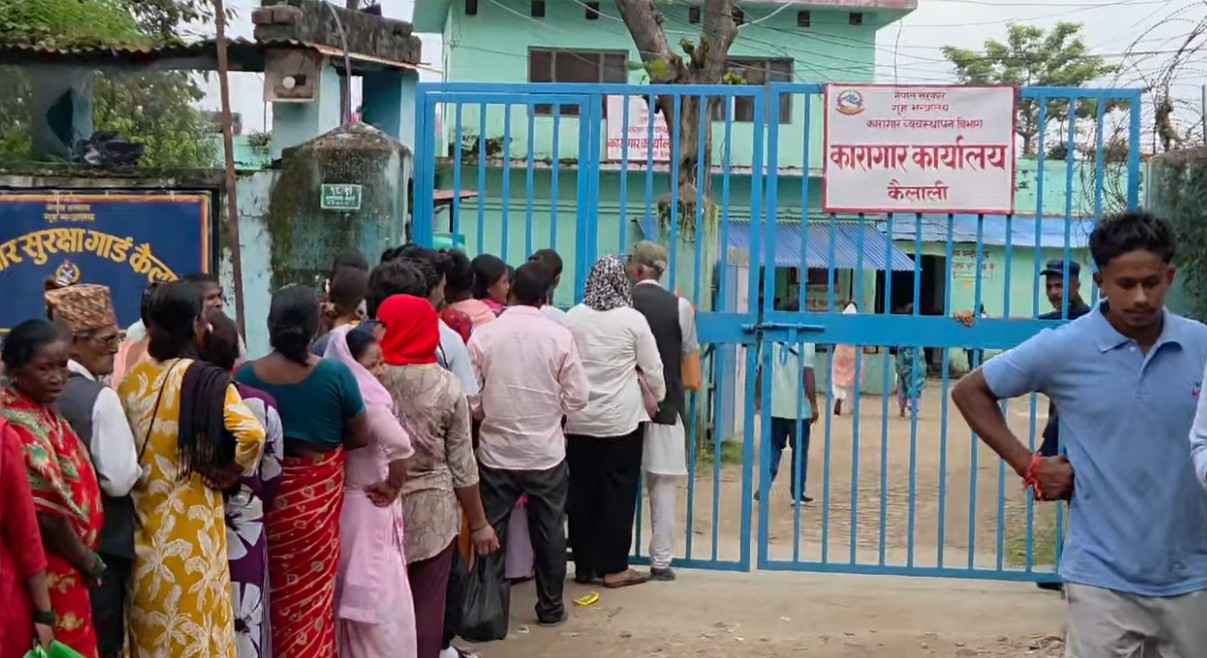 कैलाली कारागारमा झडप: संख्या यकिन गर्न कैदीबन्दीको गणना हुँदै