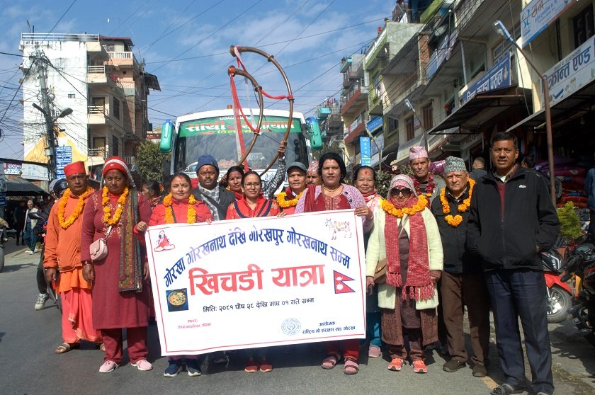 गोरखा–गोरखापुर ‘खिचडी यात्रा’ सुरु