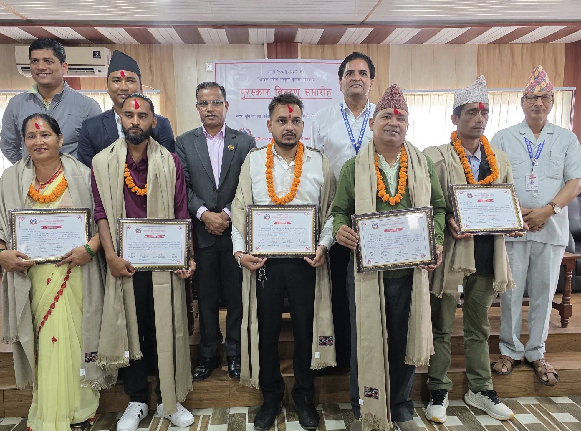 कृषि मन्त्रालयद्वारा पाँच जना कृषक पुरस्कृत