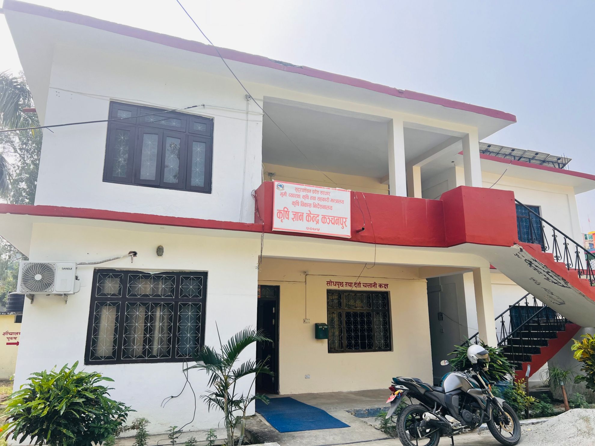 कञ्चनपुरमा जलवायुमैत्री कृषि गाउँ बनाइने