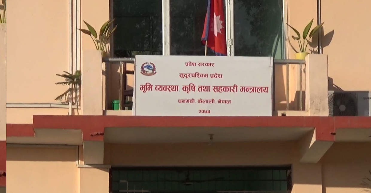 सुदूरपश्चिममा कृषि उत्पादनमा बढ्यो विषादीको प्रयोग, कानुन बनाउँदै प्रदेश सरकार