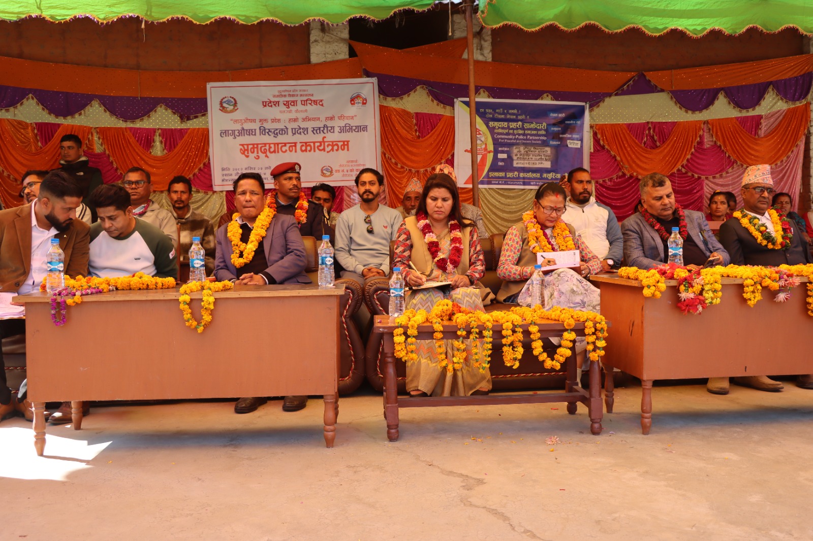 सुदूरपश्चिममा चार महिनामा लागुऔषधका ८९ मुद्दा, १ सय ३० जना गिरफ्तार