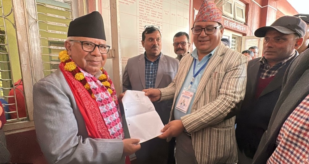 नेकपा उपसंयोजक नेपालले रौतहट १ बाट मनोनयन दर्ता गराए