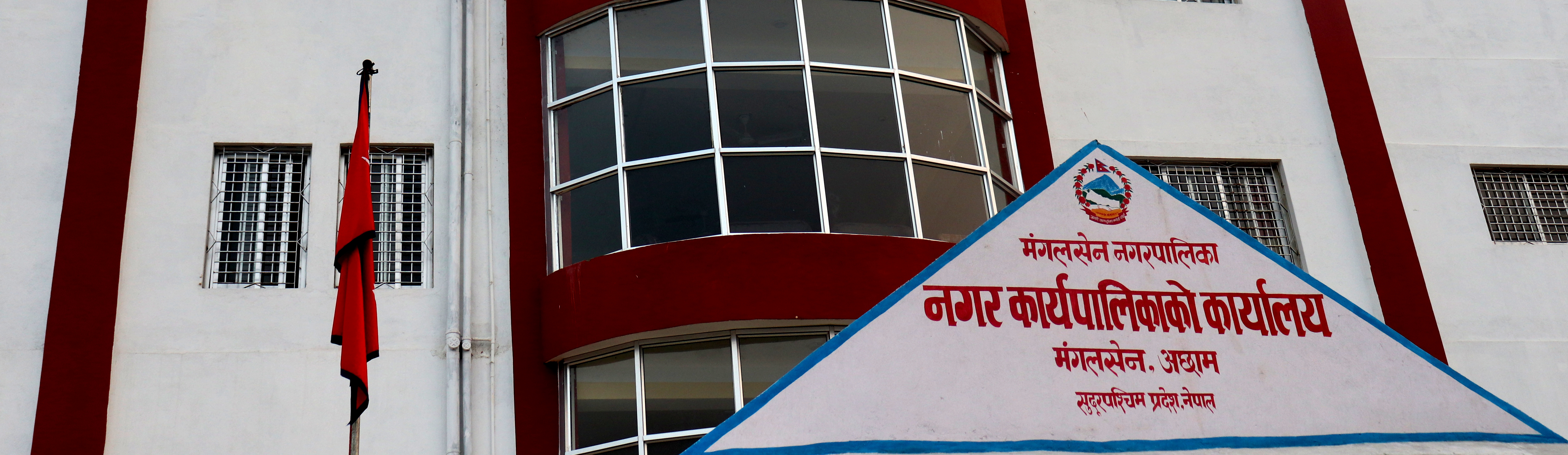 विद्यार्थीको दिवा खाजा गाउँमै उत्पादन हुने अन्न र तरकारी