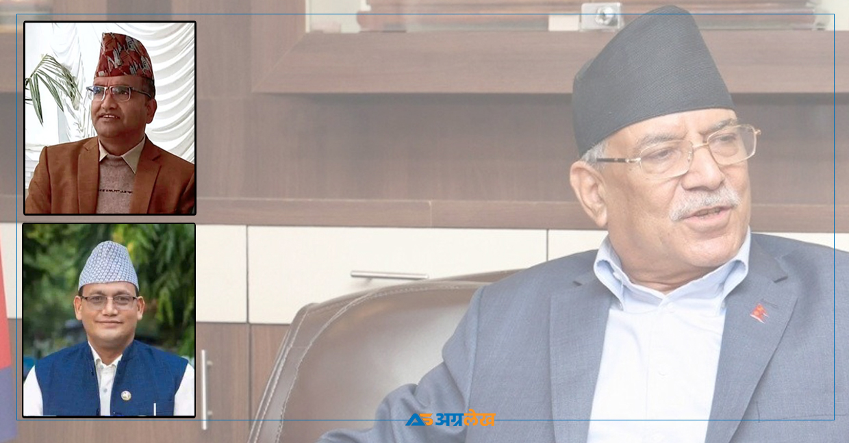 सुदूरपश्चिममा सल्टिएन माओवादी कलह, प्रचण्डसंगको बैठक स्थगित