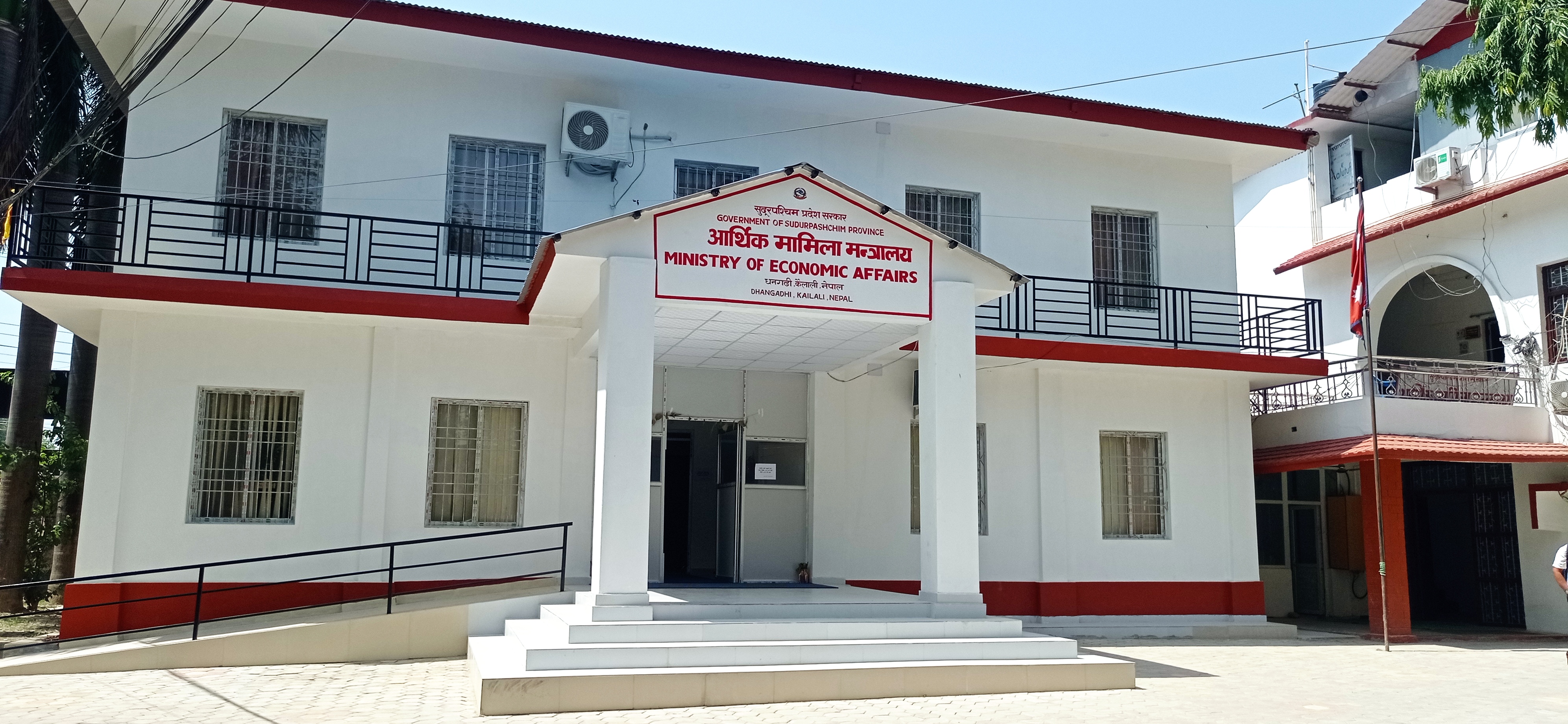 सुदूरपश्चिम सरकारले स्थानीय तहलाई झण्डै साढे तीन अर्ब अनुदान दिने (कसलाई कति? विस्तृत विवरण सहित)