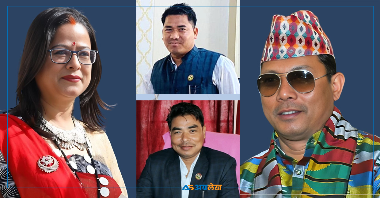 नाउपा सुदूरपश्चिममा चुलियो विवाद, अध्यक्ष रञ्जिताको विपक्षमा बहुमत सांसद