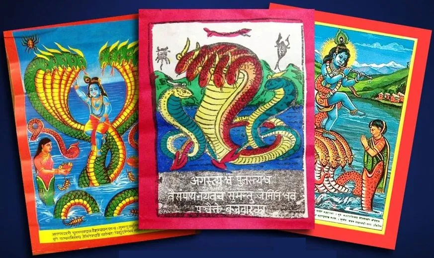Naag-Panchami.webp