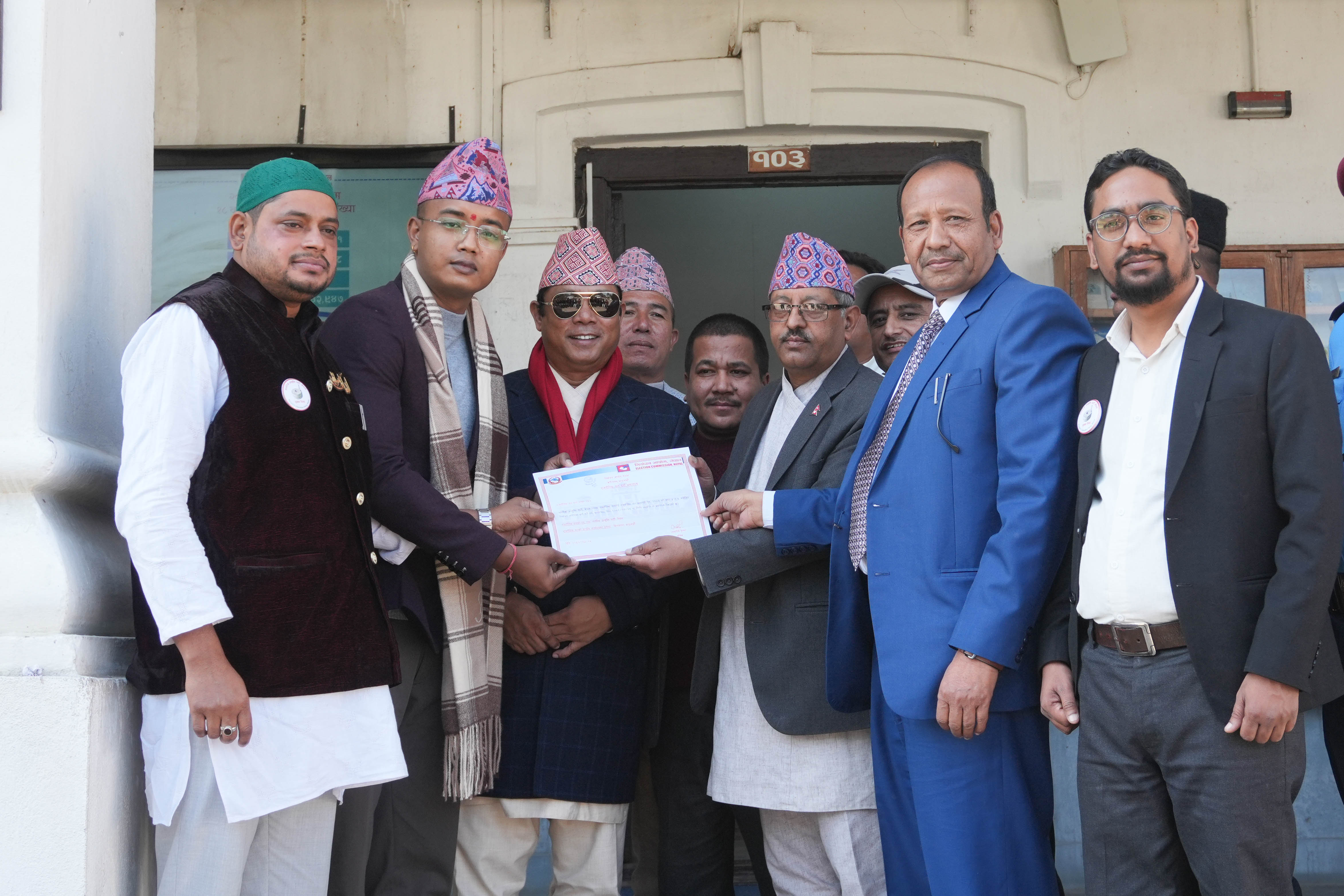 रेशम चौधरीको नाउपा नेपालले पायो दलको मान्यता