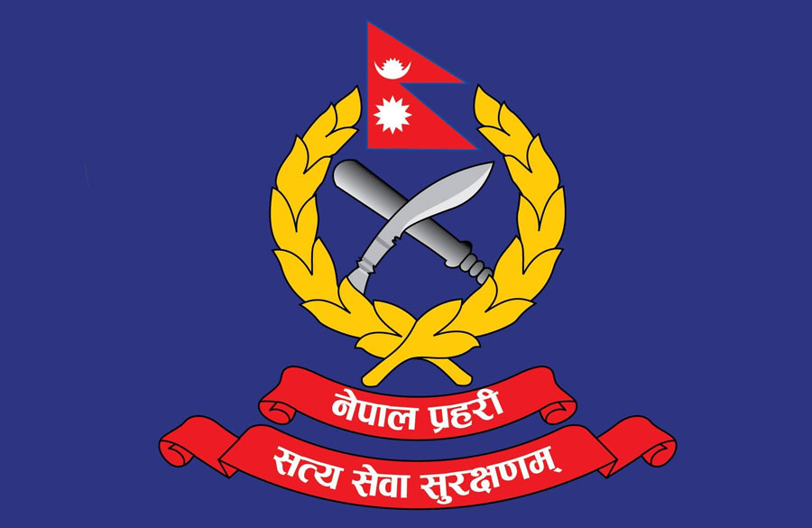 Nepal-Police-Logo.jpg