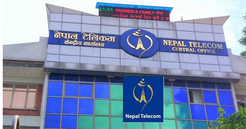 टेलिकमले सुरु गर्‍यो भाइबर कम्युनिटी