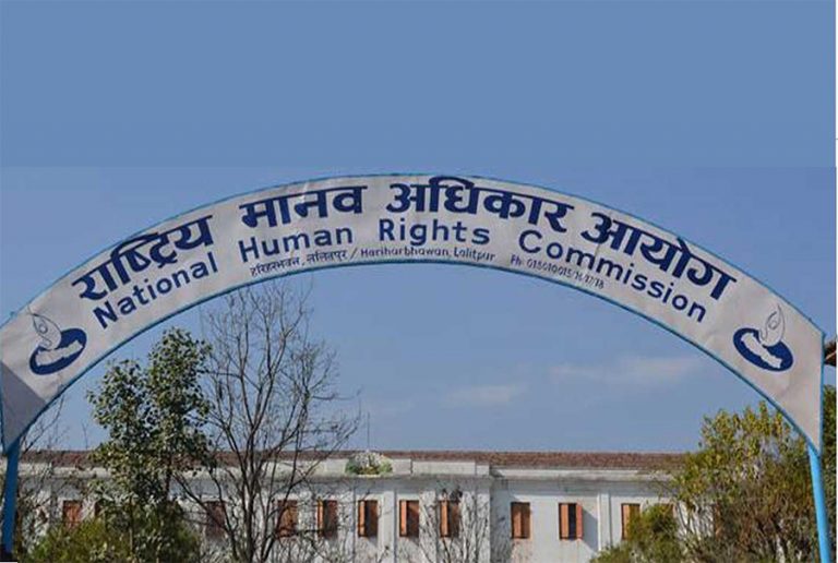 सामाजिक सञ्जाल बन्द गर्ने निर्णय पुनर्विचार गर : मानव अधिकार आयोग