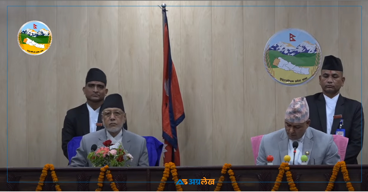 यस्तो छ सुदूरपश्चिम सरकारको नीति तथा कार्यक्रम (पूर्णपाठ)