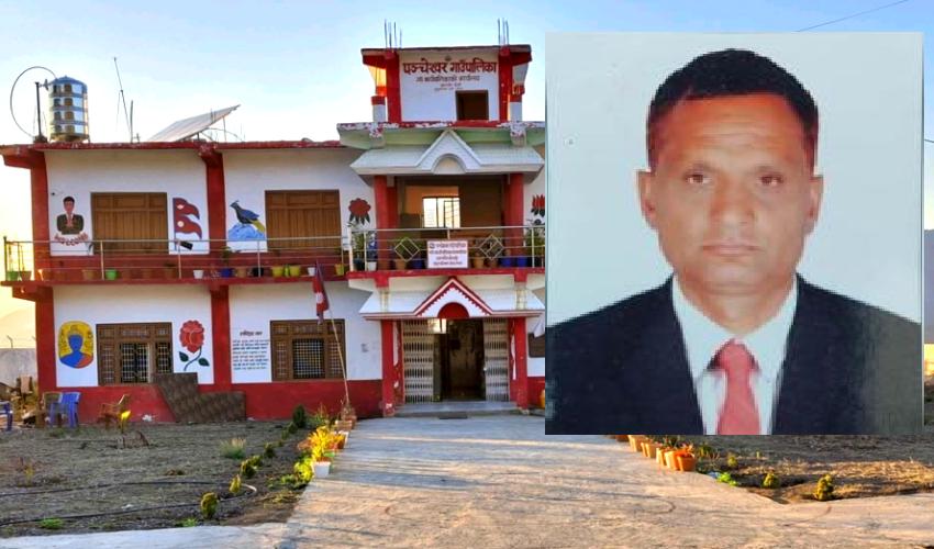 अध्यक्षले एक महिनादेखि मन्त्रालय धाउदा पनि पञ्चेश्वरले हाकिम पाएन