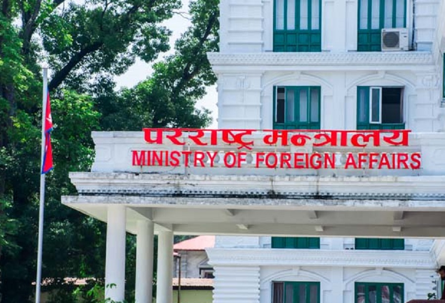 नेपाल सरकारद्वारा इजरायल र इरानको भ्रमण नगर्न आग्रह