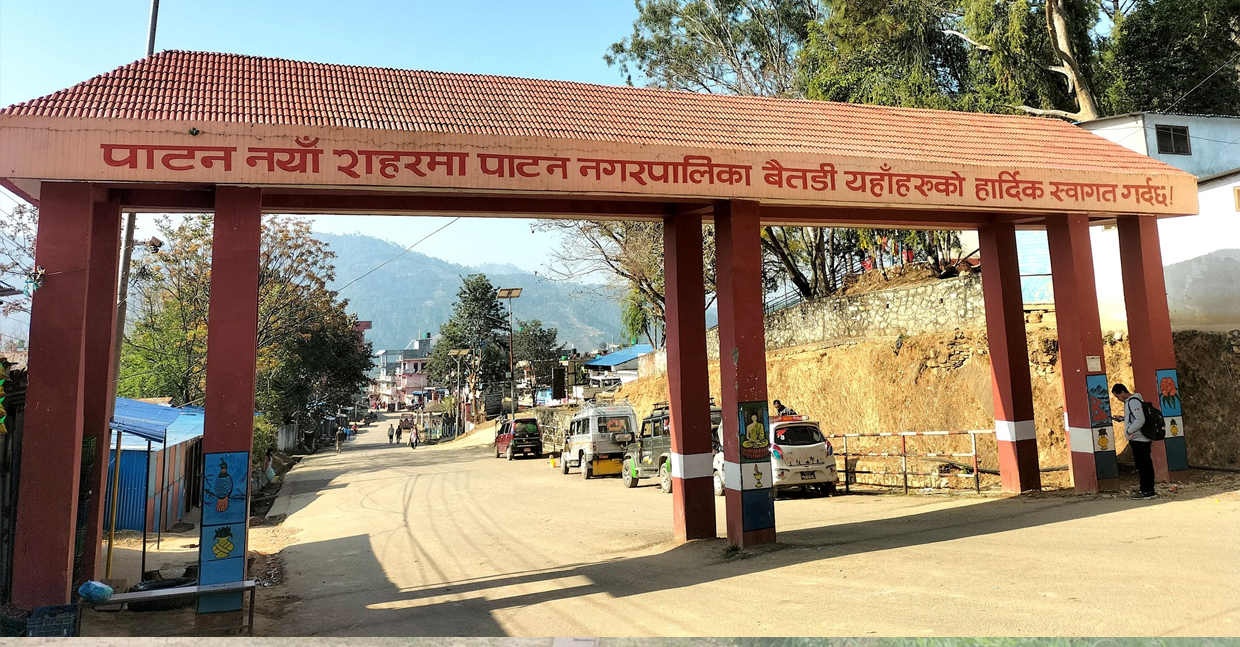जग्गा एकीकरणमै अल्झियो नयाँ सहर योजना