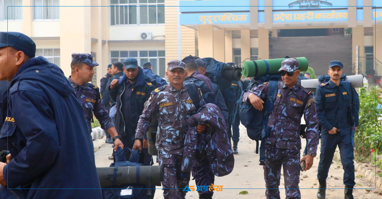 सुदूरपश्चिममा मजबुत बनाइँदै सुरक्षा व्यवस्था, जिल्ला–जिल्लामा खटाइयो थप प्रहरी