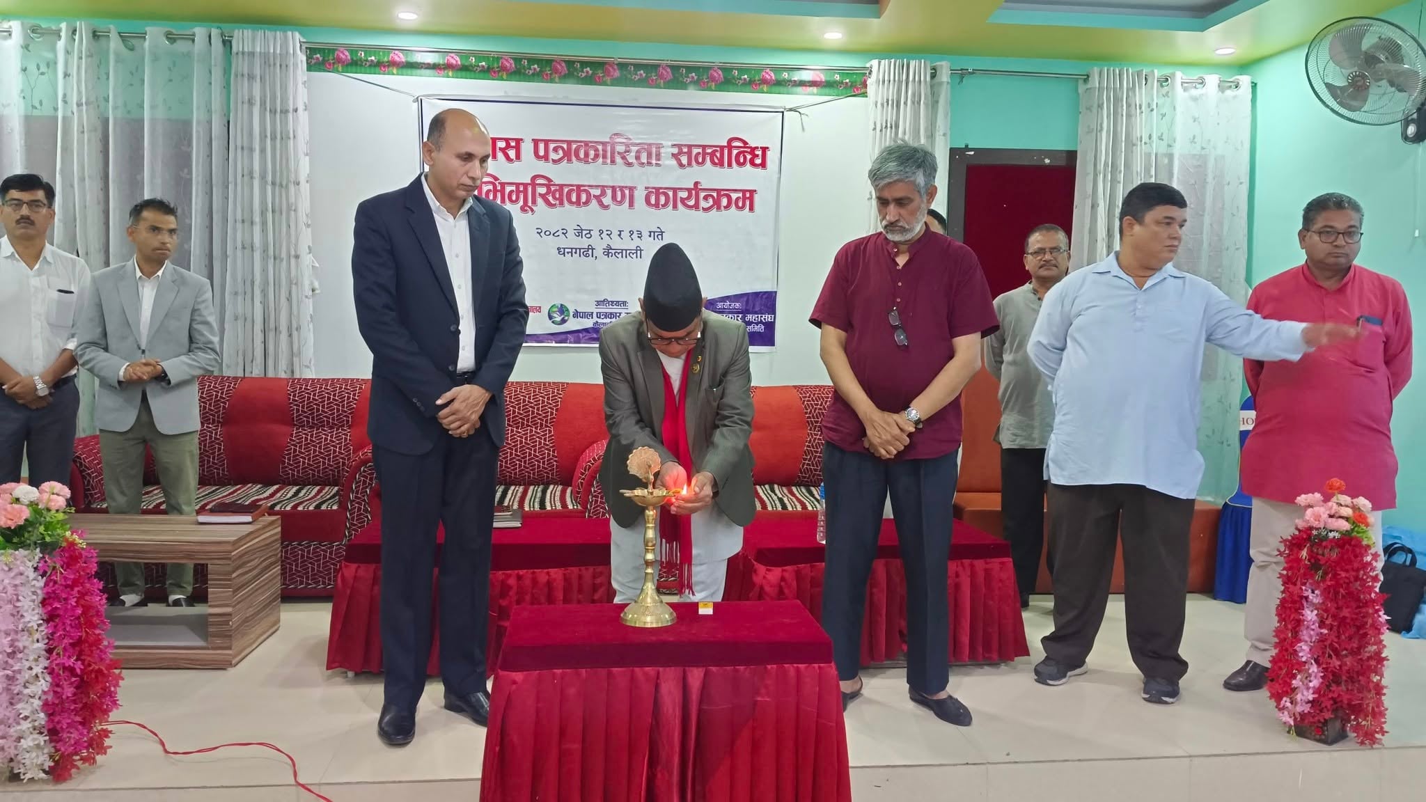 धनगढीमा पत्रकारिता तालिम सुरु
