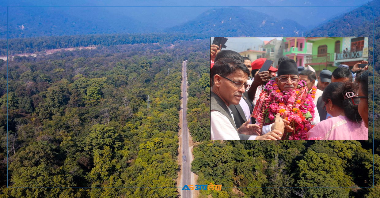 माओवादी नेतृत्वको सरकार हुँदा राजधानी कैलाली तोकियाे, प्रचण्ड भन्छन्– हाम्रो केही लागेन