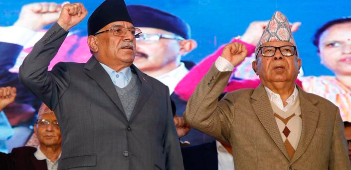 धनगढीमा १२ गते नेपाली कम्युनिस्ट पार्टीको एकता सभा