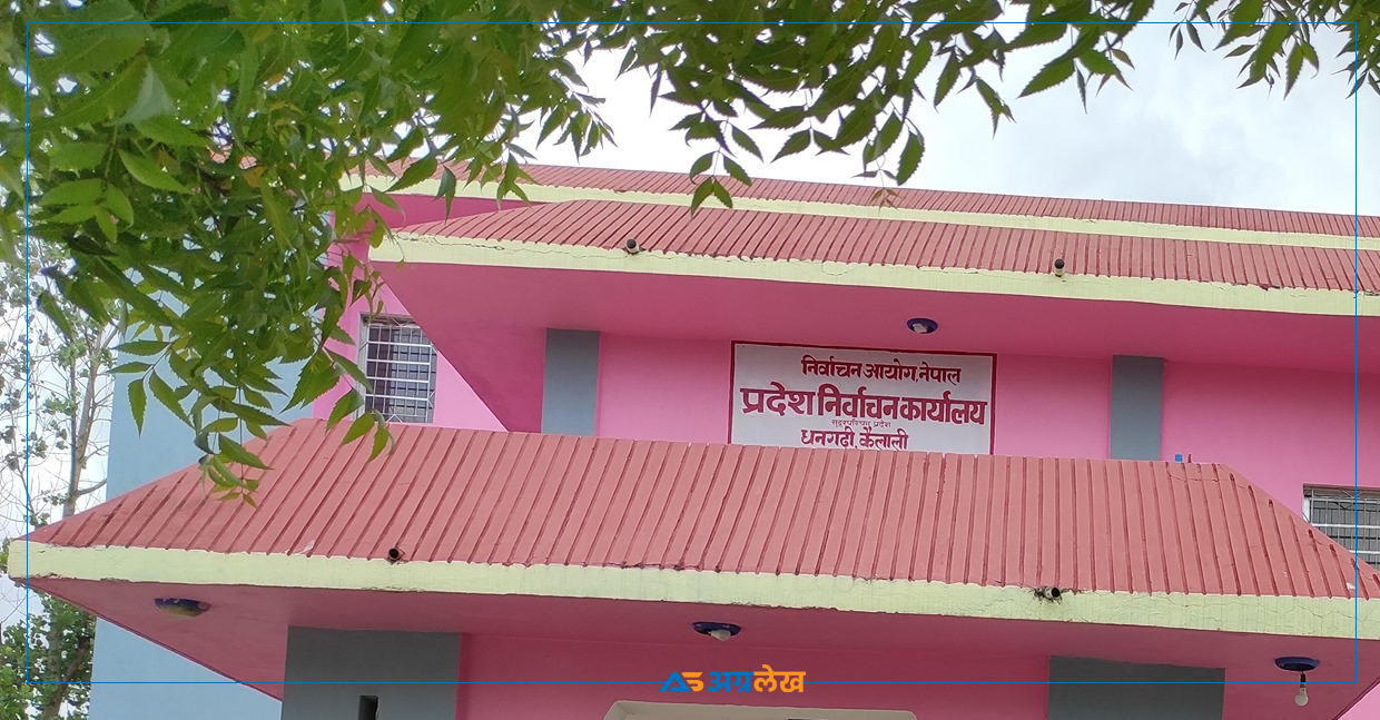 सुदूरपश्चिमका १७ लाख १५ हजार ७६० मतदाताले भोट हाल्न पाउने, कुन जिल्लाका कति ?