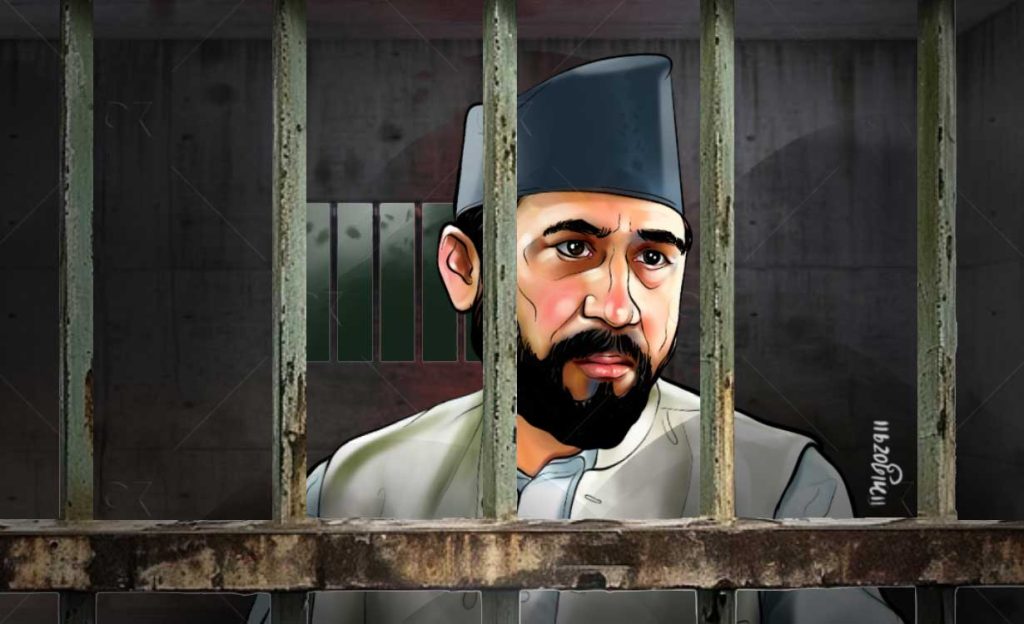 Rabi-Lamichhane-Jail-Sketch-1024x624.jpg