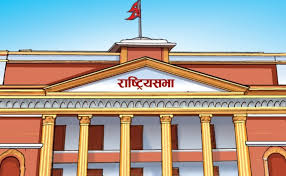 चार दलबीच राष्ट्रियसभामा तालमेलको समझदारी, कुन दललाई कति सिट ?