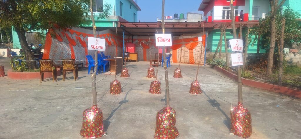 आज राष्ट्रिय सभा निर्वाचन, दुई पदका लागि चार उम्मेदवार