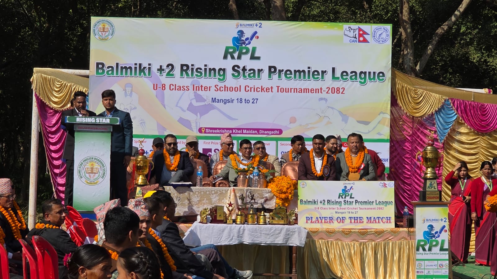 धनगढीमा ‘बाल्मिकी प्लस टू राइजिङ स्टार प्रिमियर लिग’ सुरु