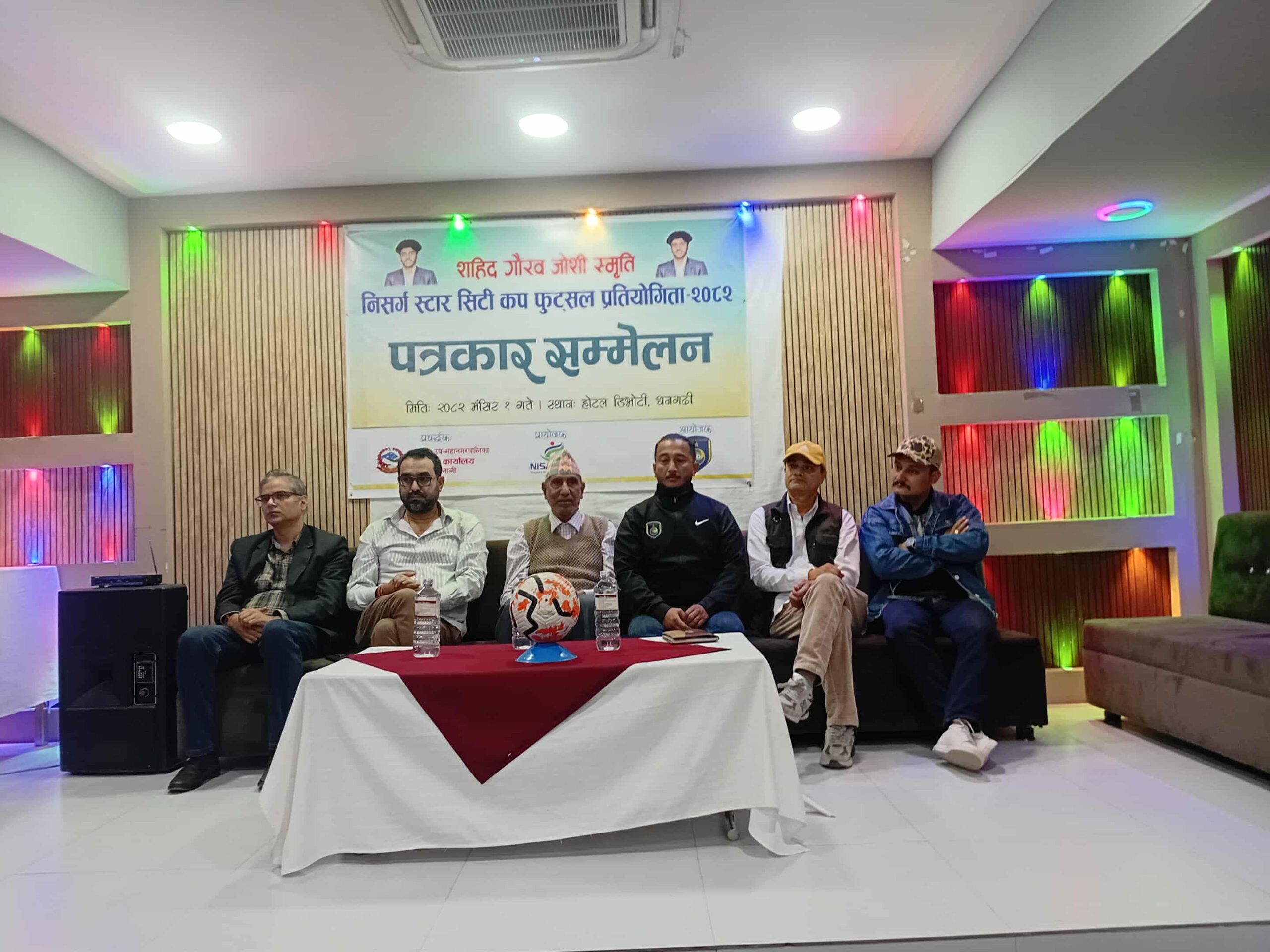 धनगढीमा ‘शहीद गौरव जोशी स्मृति फुटसल प्रतियोगिता’ हुँदै, विजेतालाई एक लाख