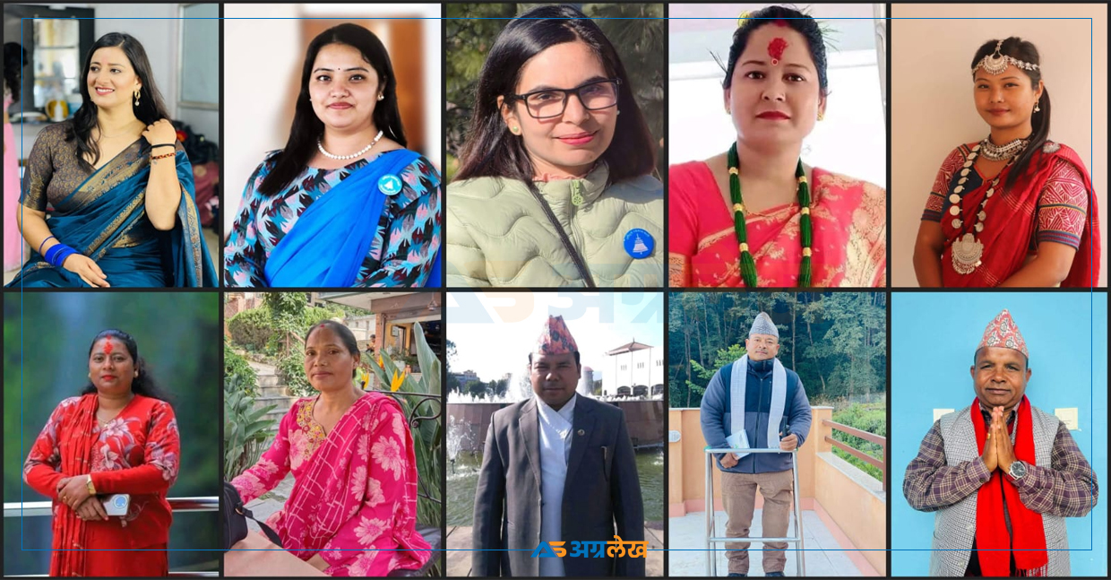 सुदूरपश्चिमबाट कुल दलले कसलाई छाने समानुपातिक सांसद ?