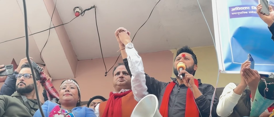 कञ्चनपुरमा रवि लामिछानेले भने– घण्टी बजाउँदा रालो निस्किनु क्लीन स्वीपको संकत हो