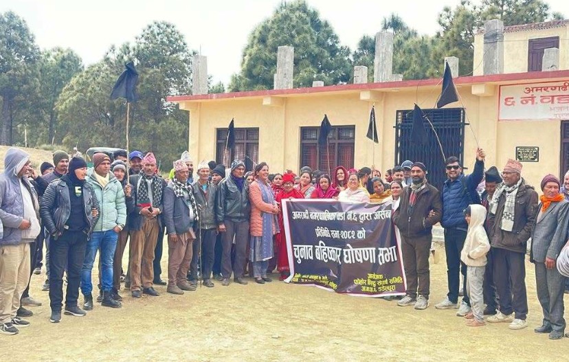 डडेल्धुरा सदरमुकामकै वडाबासीले गरे चुनाव बहिष्कारको घोषणा