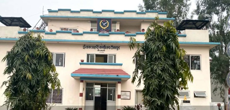 कैलालीमा प्रहरी कार्यालयको छतबाट खसेर प्रहरी जवानको मृत्यु